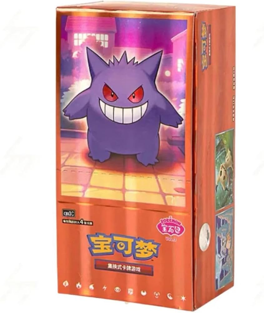 Gem Pack Volume 3 Booster Box