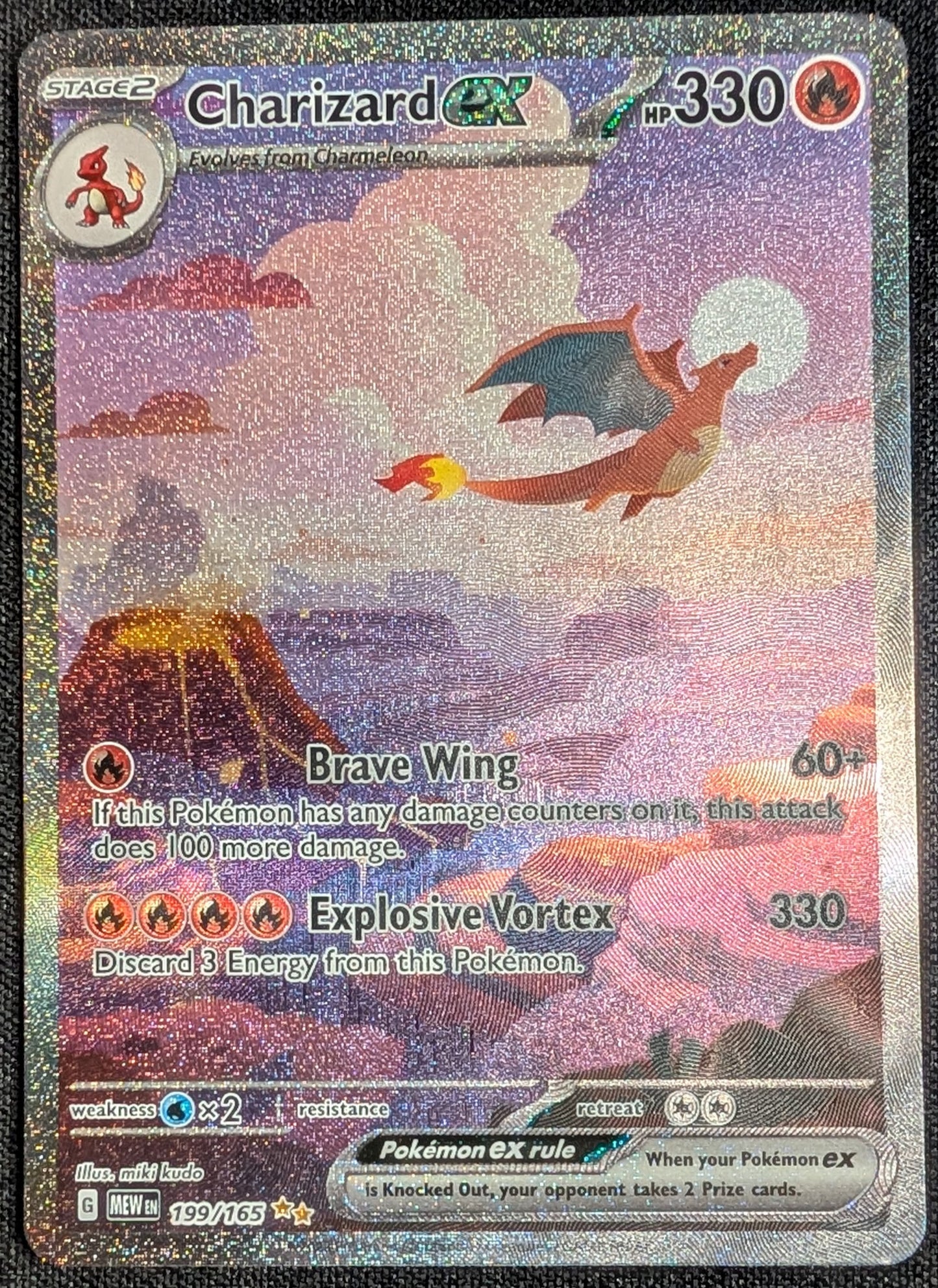 Charizard ex - 199/165 - SV 151 - Near Mint - #1