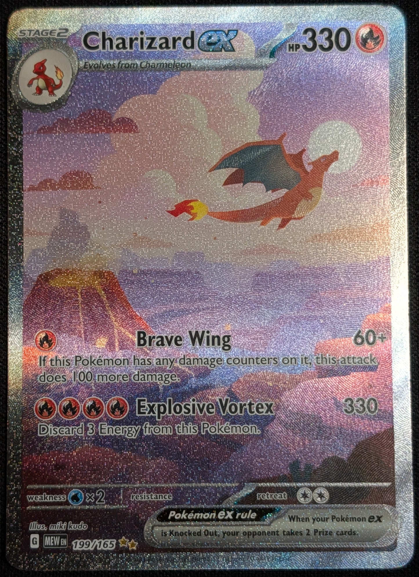 Charizard ex - 199/165 - SV 151 - Near Mint - #2