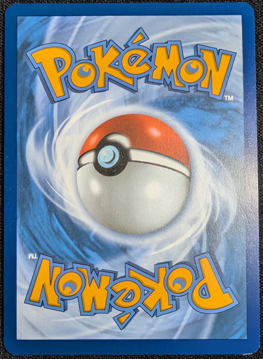 Charizard ex - 199/165 - SV 151 - Near Mint - #2